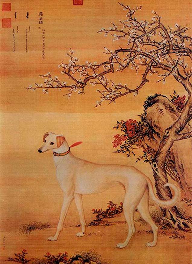 Mascotas en el arte (III)