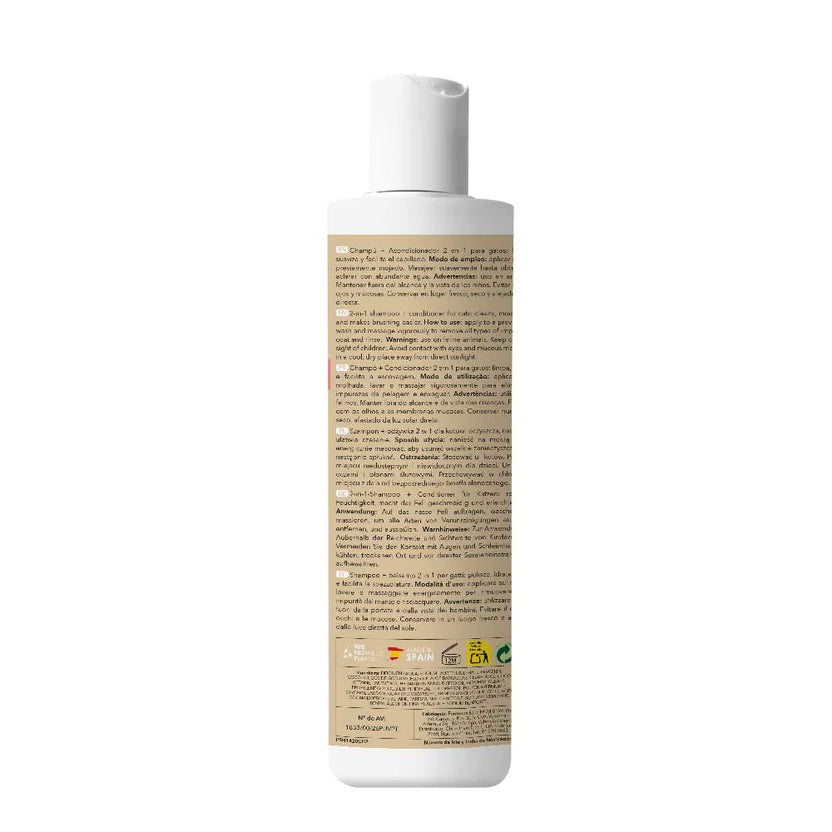 Champú 2 en 1 para gatos PSH Cat Lover - 300ml